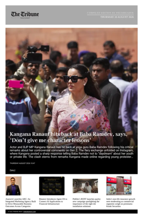 Cover of Tribune India - Compiled Edition