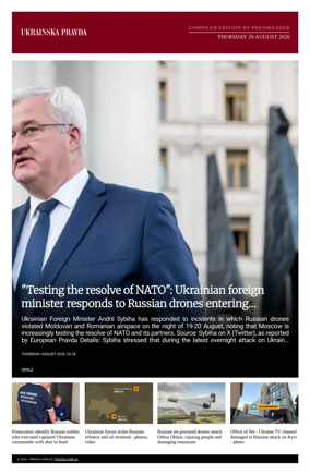 Cover of Ukrainska Pravda