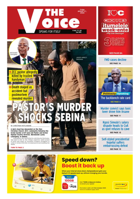 Cover of The Voice (Botswana)