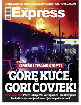 Cover of Express