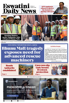 Cover of Eswatini Daily News