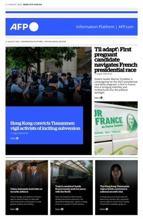 Cover of AFP English