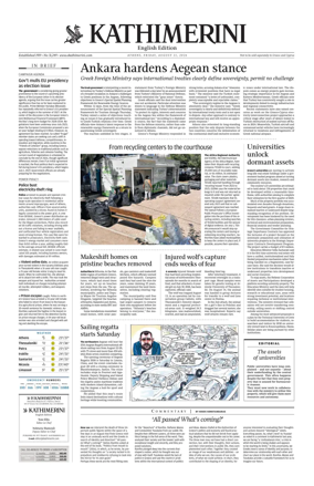 Cover of Kathimerini English