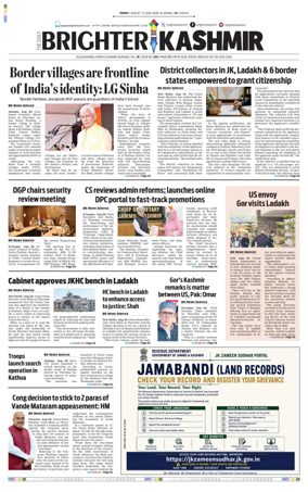 Cover of Brighter Kashmir