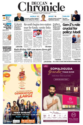 Cover of Deccan Chronicle