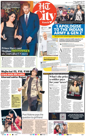 Cover of Hindustan Times (Ranchi) - Live