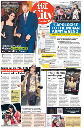 Cover of HT Cafe