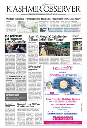Cover of Kashmir Observer