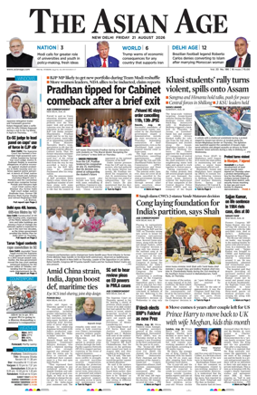 Cover of The Asian Age