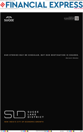 Cover of The Financial Express