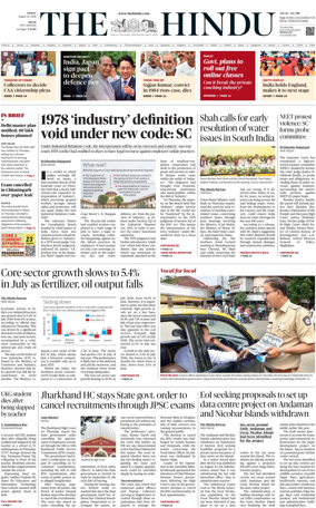 Cover of The Hindu (Delhi)