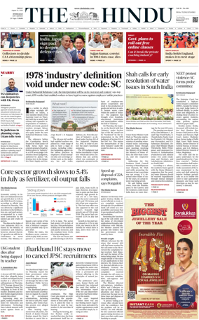 Cover of The Hindu (Hyderabad)