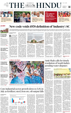 Cover of The Hindu - International