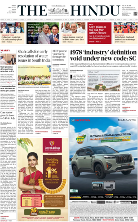 Cover of The Hindu (Kochi)