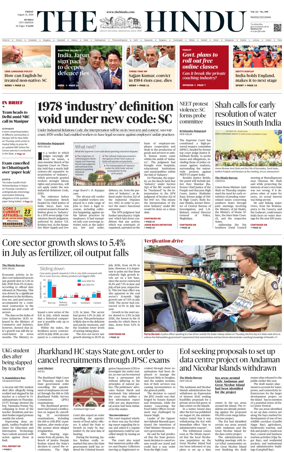 Cover of The Hindu (Mumbai)