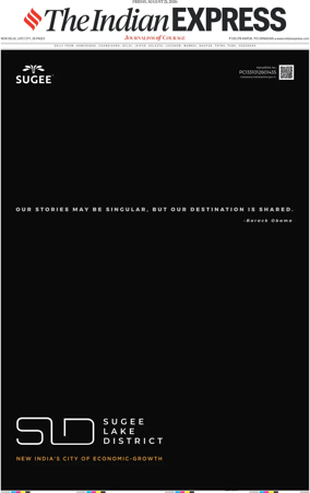Cover of The Indian Express