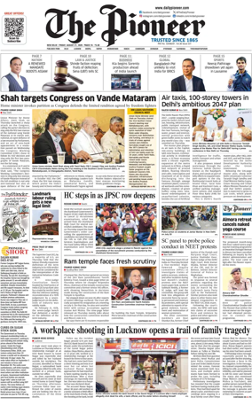 Cover of The Pioneer