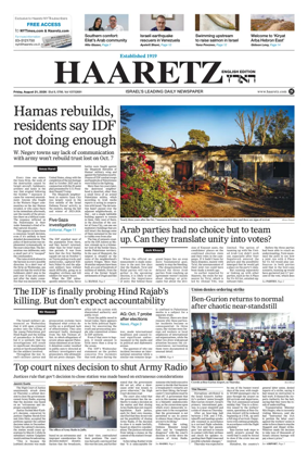 Cover of Haaretz english edition (Friday)
