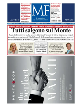 Cover of MF