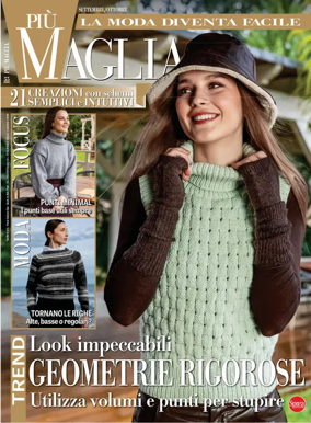 Cover of Piu Maglia