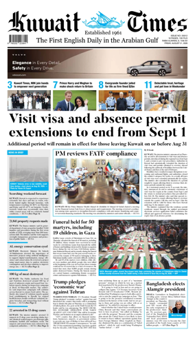 Cover of Kuwait Times