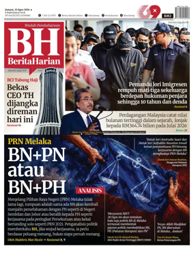 Cover of Berita Harian