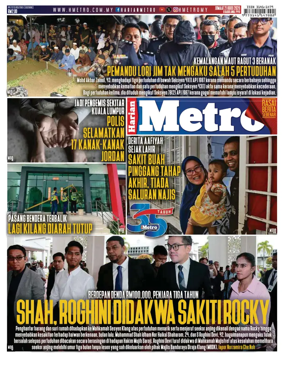 Cover of Harian Metro