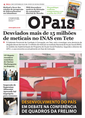 Cover of O Pais