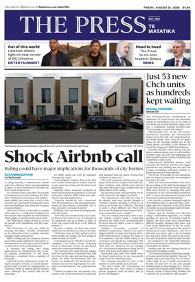 Cover of The Press