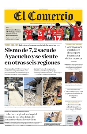 Cover of Diario El Comercio