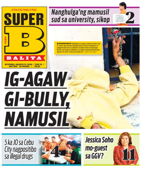Cover of SuperBalita Cebu