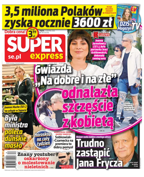 Cover of Super Express