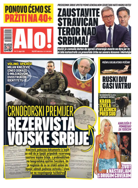Cover of Alo!