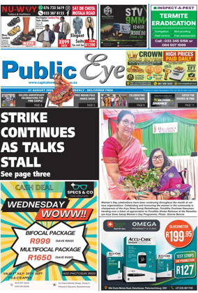 Cover of Public Eye (South Africa)