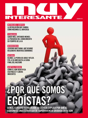 Cover of Muy Interesante