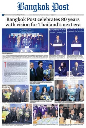 Cover of Bangkok Post