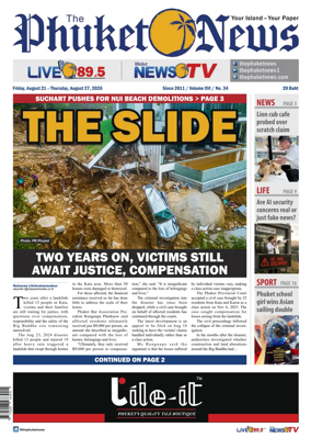 Cover of The Phuket News