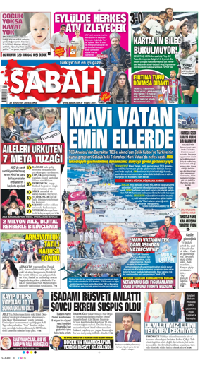 Cover of Sabah
