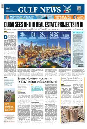 Cover of Gulf News