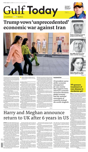Cover of Gulf Today