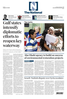 Cover of The National - News