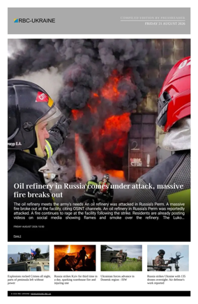 Cover of RBC-Ukraine