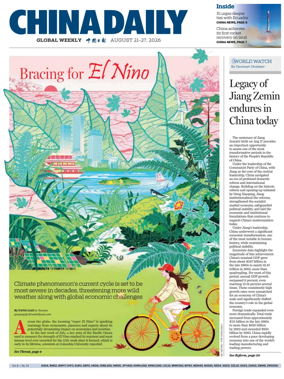 Cover of China Daily Global Weekly