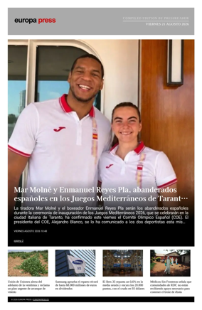 Cover of Europa Press - Compiled Edition