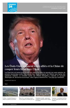 Cover of France 24 FR - Compiled Edition