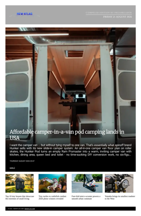 Cover of New Atlas - Compiled Edition