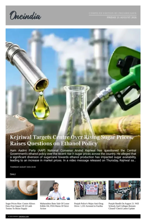Cover of OneIndia
