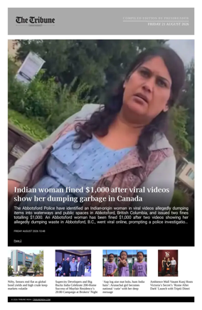 Cover of Tribune India - Compiled Edition