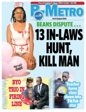 Cover of B Metro