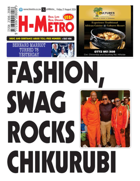 Cover of H Metro